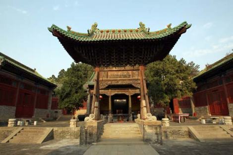 yao temple
